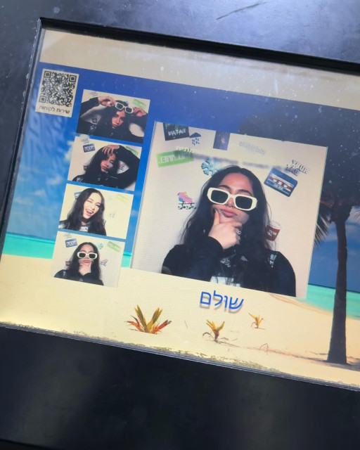 Sky Katz instagram post 483637