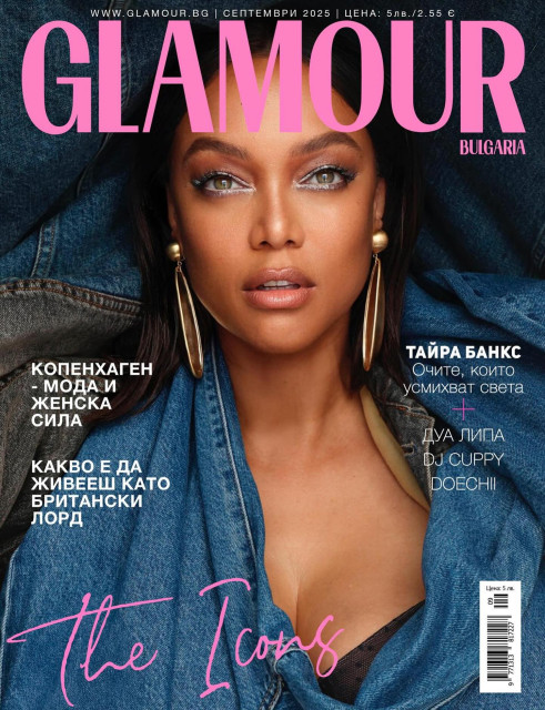 Tyra Banks instagram post 495529