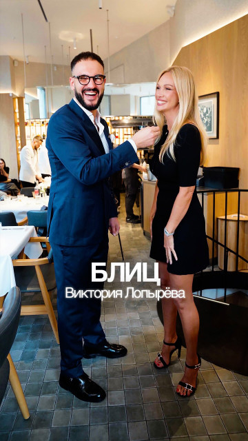 Viktoria Lopyreva instagram post 493221