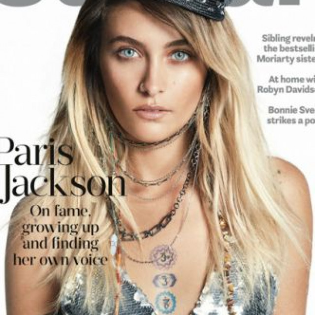 Paris Jackson wants to become an example for imitation