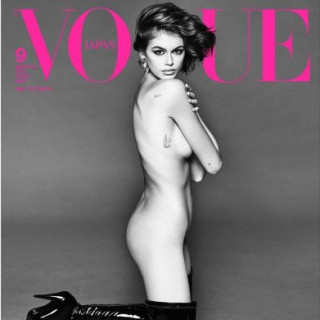 18-year-old daughter Cindy Crawford starred completely nude