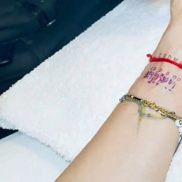 Madonna revealed a new tattoo