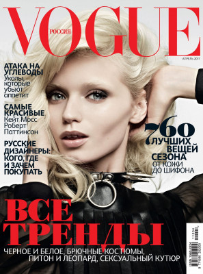 Abbey Lee Kershaw pic #601210