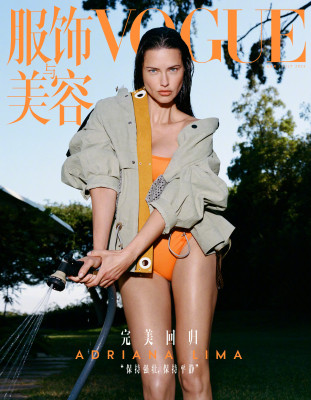 Adriana Lima for Vogue China July 2025
