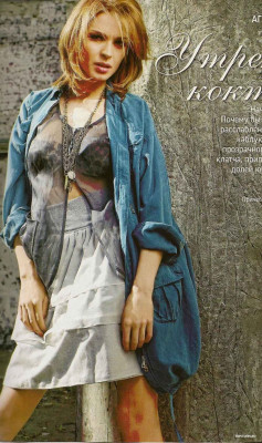 Agnia Ditkovskite pic #198716