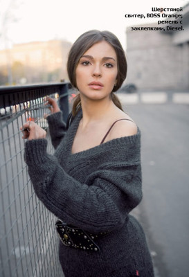 Agnia Ditkovskite pic #764961