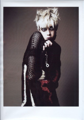 Agyness Deyn pic #101477