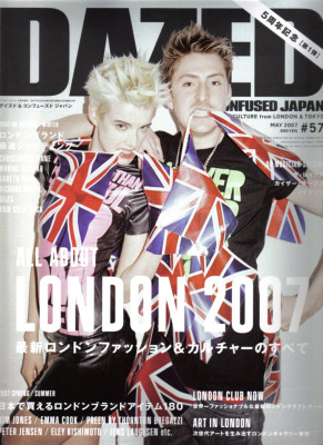 Agyness Deyn pic #102211