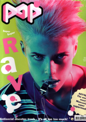 Agyness Deyn pic #109680