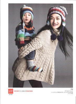 photo 8 in Ai Tominaga gallery [id202683] 2009-11-19 00:00:00