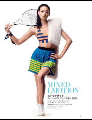 Ai Tominaga pic #628763