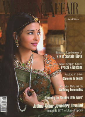 Aishwarya Rai pic #257122
