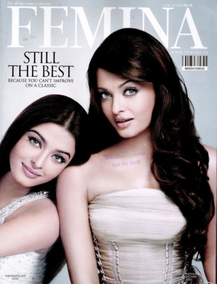 Aishwarya Rai pic #388337