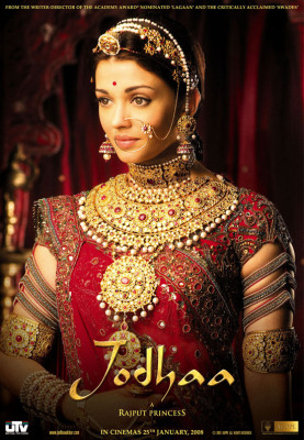 Aishwarya Rai pic #90768