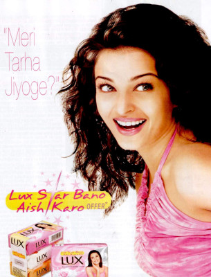 Aishwarya Rai pic #14764