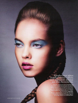 Alana Kuznetsova pic #291560