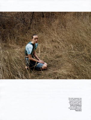 Alana Zimmer pic #302982