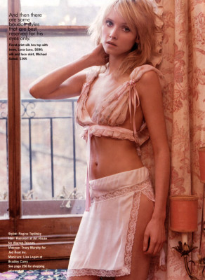photo 18 in Aleksandra Egorova gallery [id7258] -0001-11-30 00:00:00