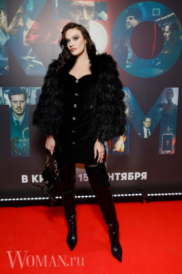 Alena Vodonaeva pic #1315949