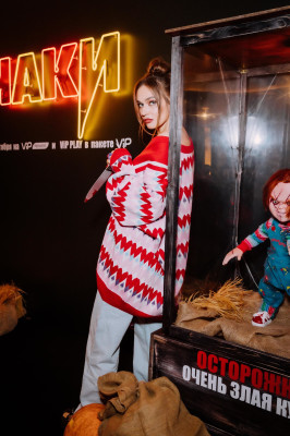 Alena Vodonaeva pic #1285066