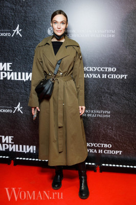 Alena Vodonaeva pic #1239786