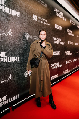 Alena Vodonaeva pic #1239787