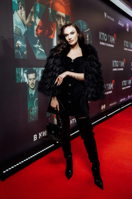 Alena Vodonaeva pic #1315948