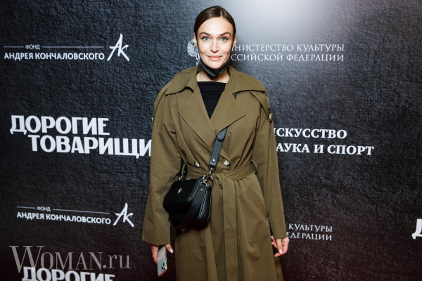 Alena Vodonaeva pic #1239789