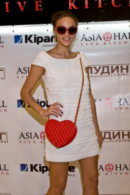Alena Vodonaeva pic #294622