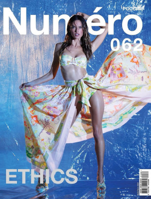 Alessandra Ambrosio pic #1258297