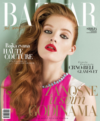 photo 15 in Alexina Graham gallery [id1022879] 2018-03-22 00:00:00