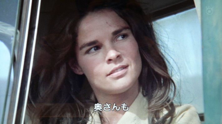 photo 18 in Ali MacGraw gallery [id361142] 2011-03-24 00:00:00