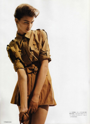 Ali Stephens pic #271643