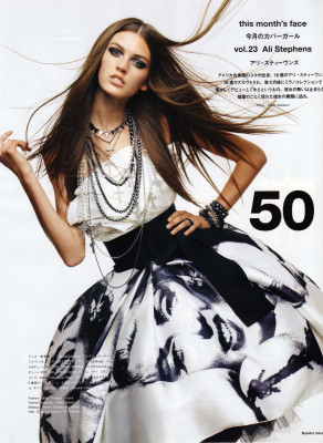 Ali Stephens pic #262334