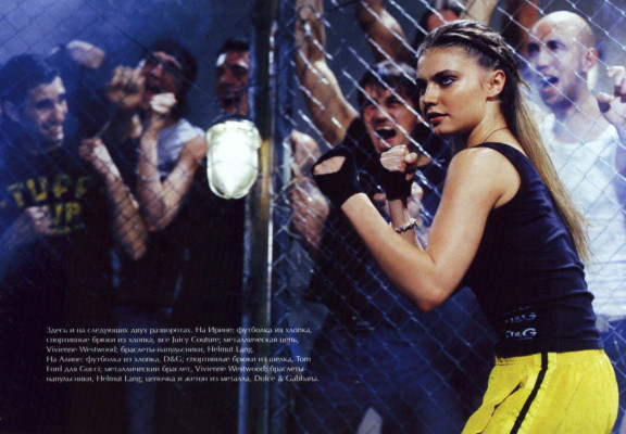 Alina Kabaeva pic #512856