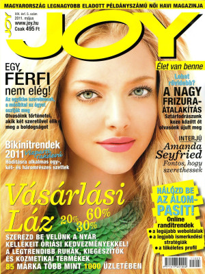 Amanda Seyfried pic #373325