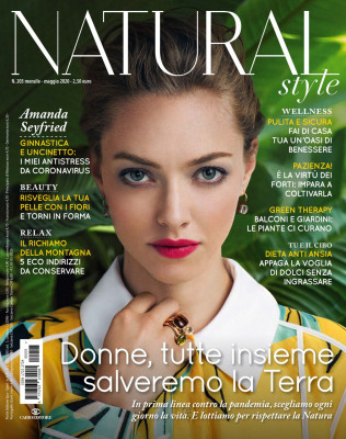 Amanda Seyfried pic #1214425
