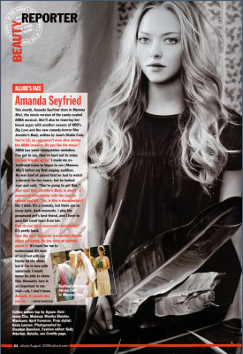 Amanda Seyfried pic #290883