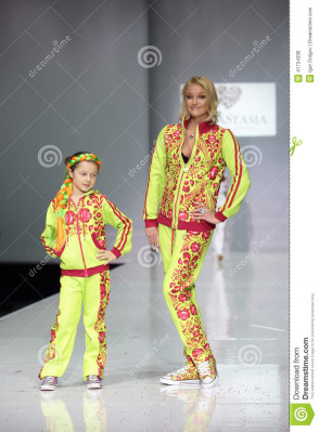 Anastacia Volochkova pic #803669