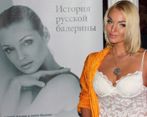 Anastacia Volochkova pic #378879