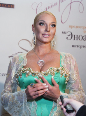 Anastacia Volochkova pic #791612