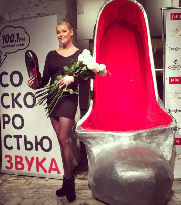 Anastacia Volochkova pic #830190