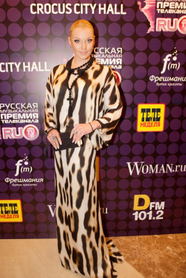 Anastacia Volochkova pic #804516
