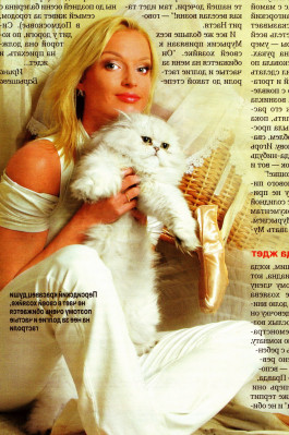 Anastacia Volochkova pic #71917