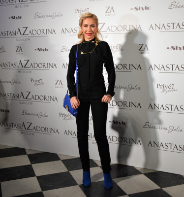 Anastasia Grebenkina pic #1127645