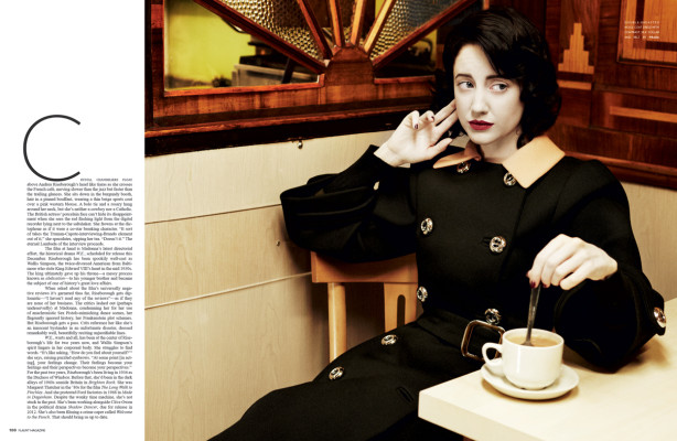 Andrea Riseborough pic #556682