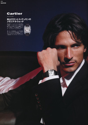 Andres Segura pic #276862