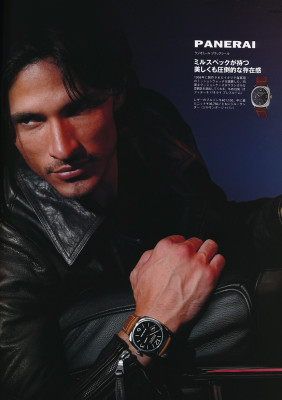 Andres Segura pic #277841