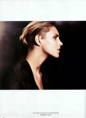 Anja Rubik pic #303413