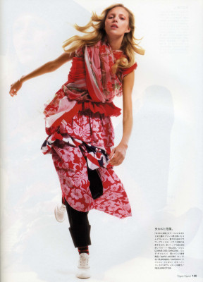 Anja Rubik pic #80804